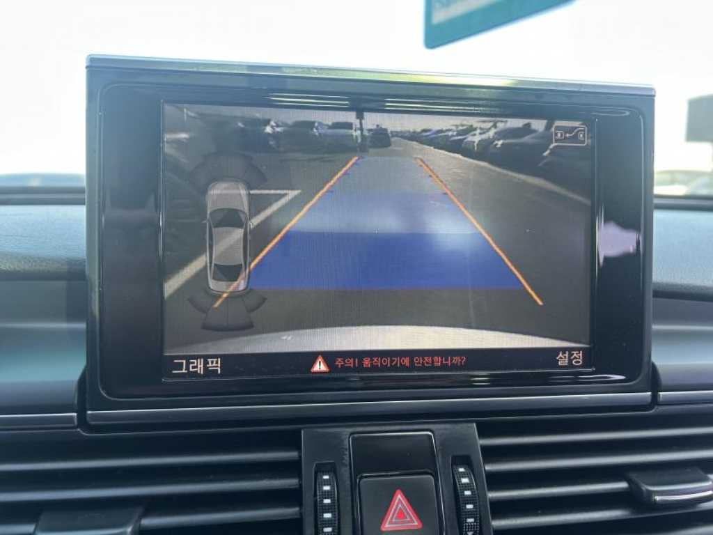 Audi A6 2014 - Importación desde Corea - HF Imports Iquique - Foto 13