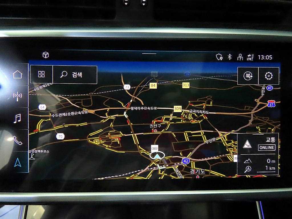 Audi A6 2023 Blanco - Importación desde Corea - HF Imports Iquique - Foto 14