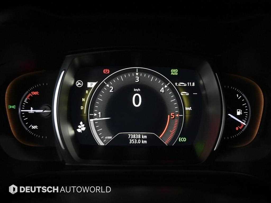 SAMSUNG QM6 2017 Blanco - Importación desde Corea - HF Imports Iquique - Foto 17