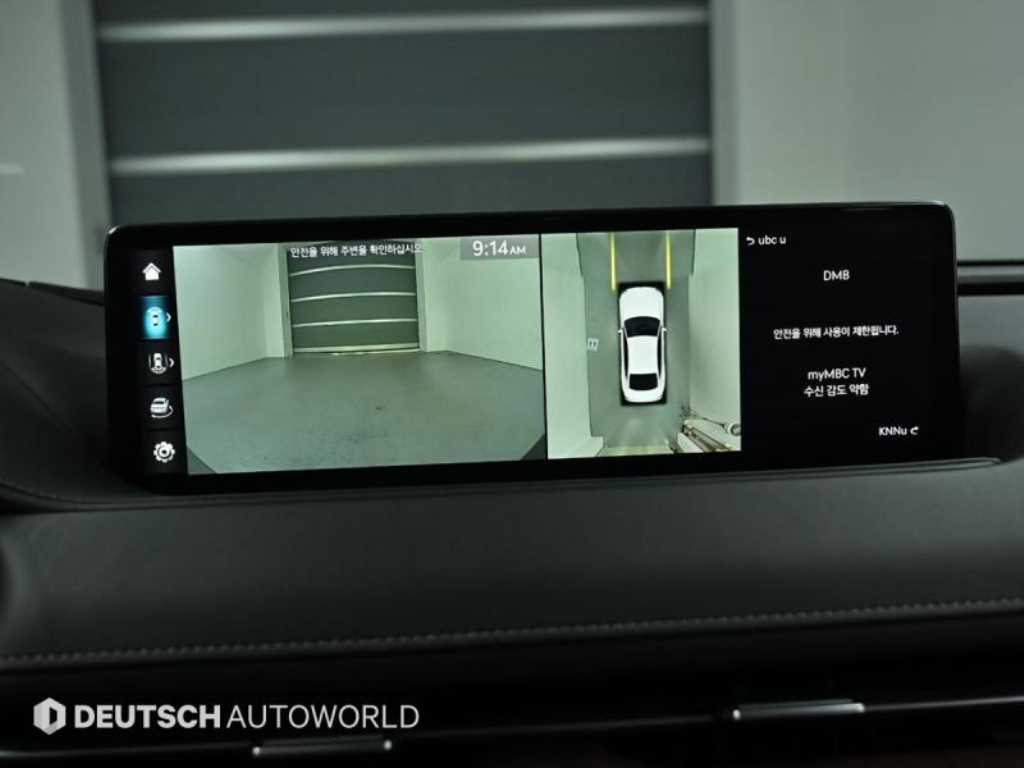 Genesis G80 2022 Gris - Importación desde Corea - HF Imports Iquique - Foto 15