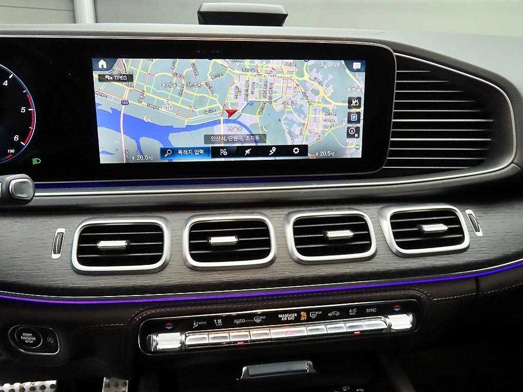 Mercedes Benz GLS Class 2022 Blanco - Importación desde Corea - HF Imports Iquique - Foto 14