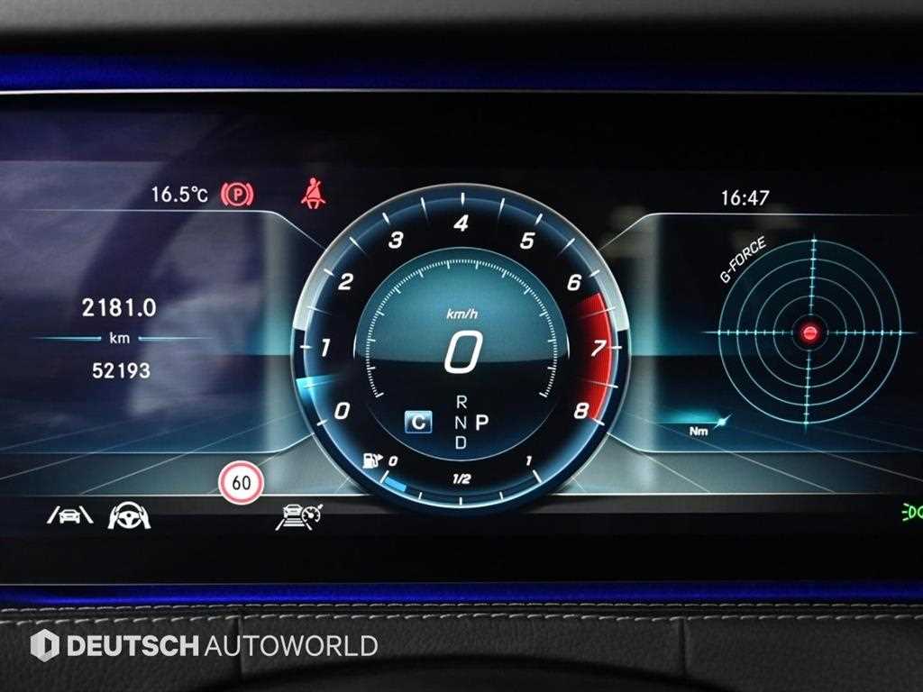 Mercedes Benz S Class - Vista 8