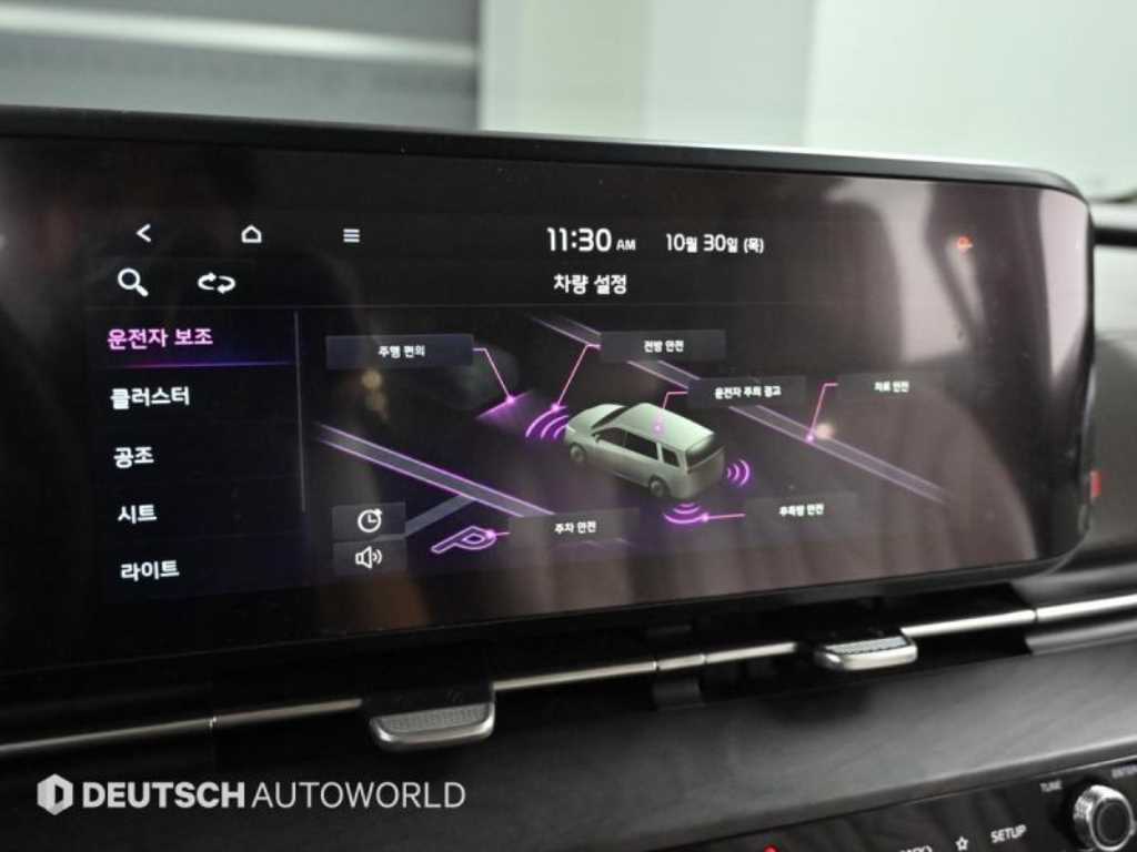 KIA Carnival 2022 Blanco - Importación desde Corea - HF Imports Iquique - Foto 17