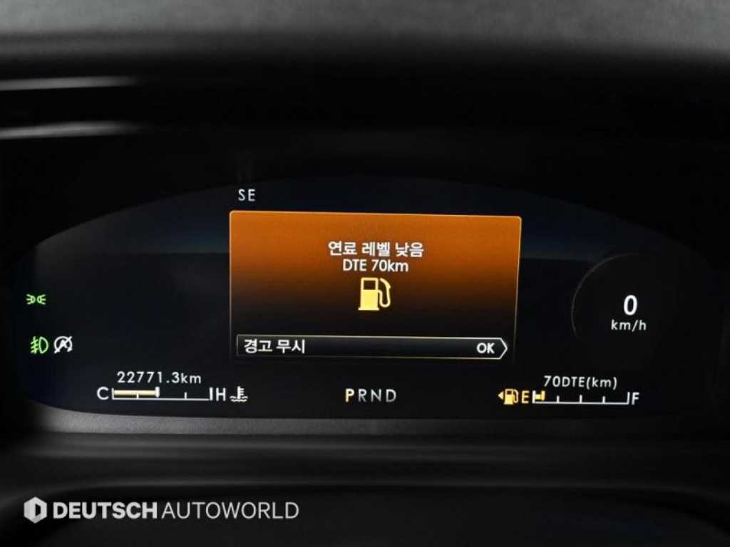 Lincoln Aviator - Vista 8