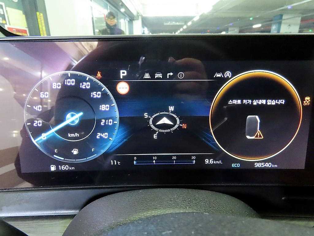 KIA Sportage - Vista 9