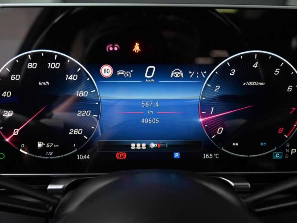 Mercedes Benz S Class - Vista 8