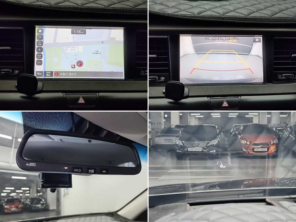 KIA K7 2017 Gris - Importación desde Corea - HF Imports Iquique - Foto 16