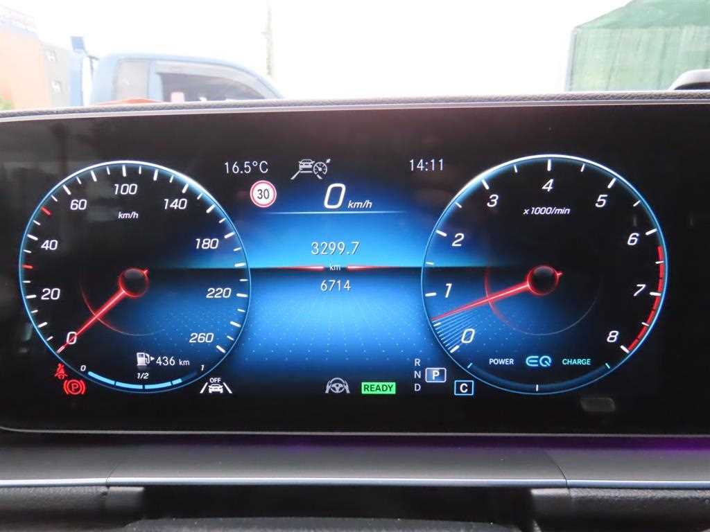 Mercedes Benz GLS Class - Vista 10