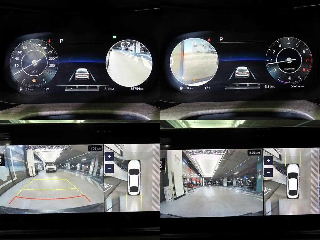 KIA K5 2020 Gris - Importación desde Corea - HF Imports Iquique - Foto 17