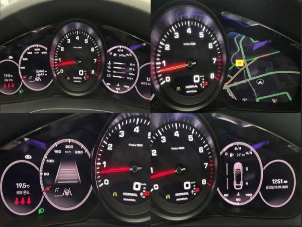 Porsche Cayenne 2023 Blanco - Importación desde Corea - HF Imports Iquique - Foto 19