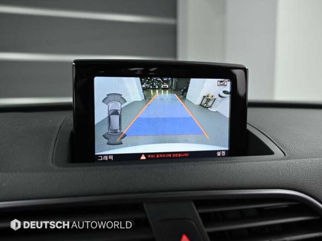 Audi Q3 2015 Blanco - Importación desde Corea - HF Imports Iquique - Foto 15