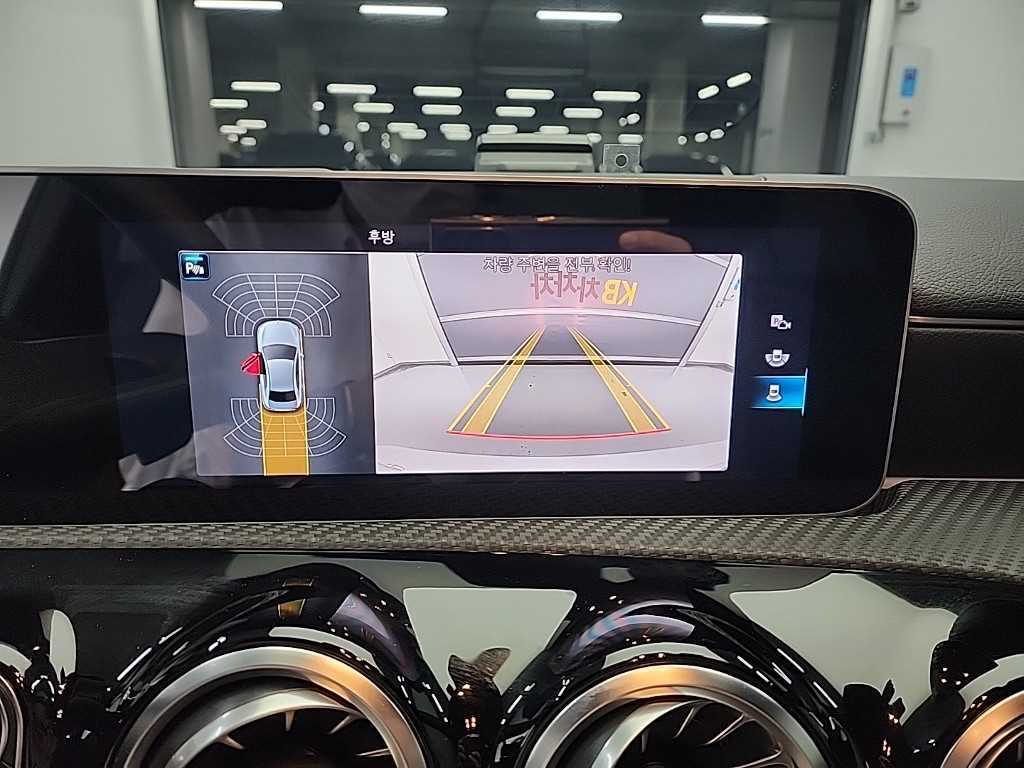 Mercedes Benz A Class 2020 Blanco - Importación desde Corea - HF Imports Iquique - Foto 13