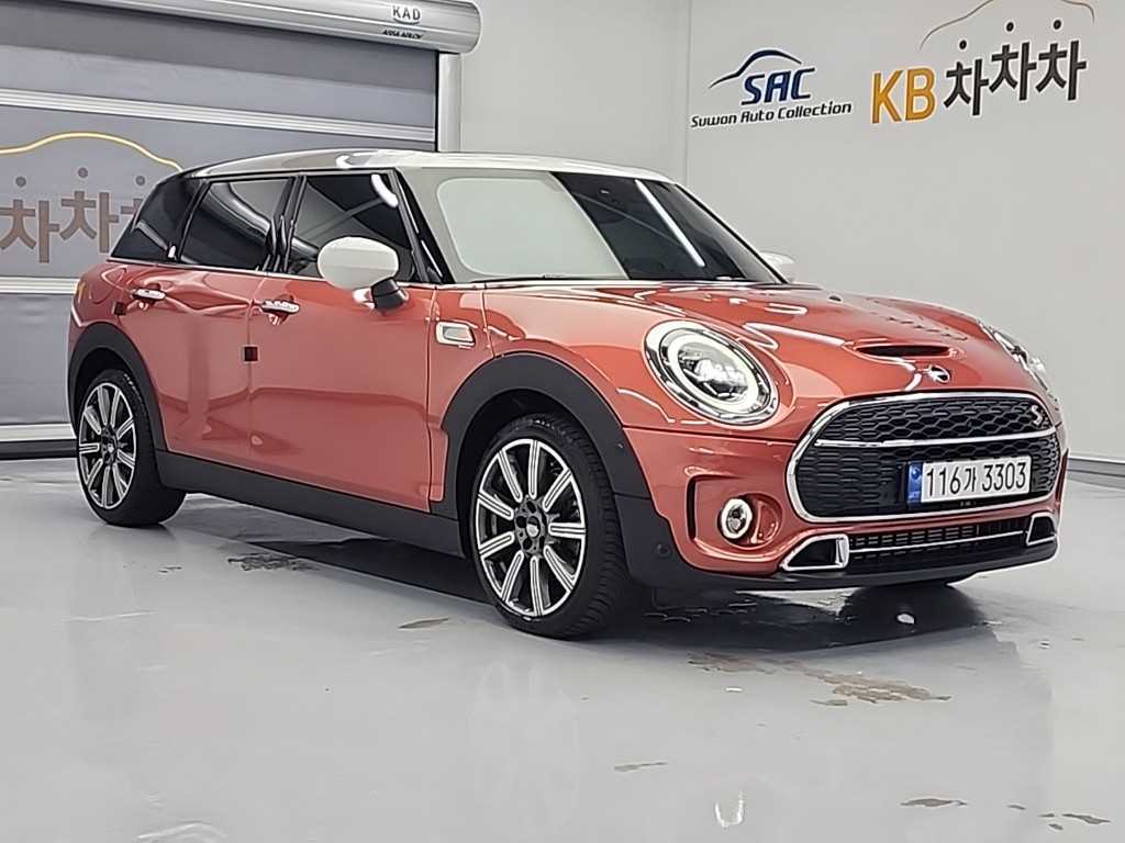 Mini Clubman - Vista 4