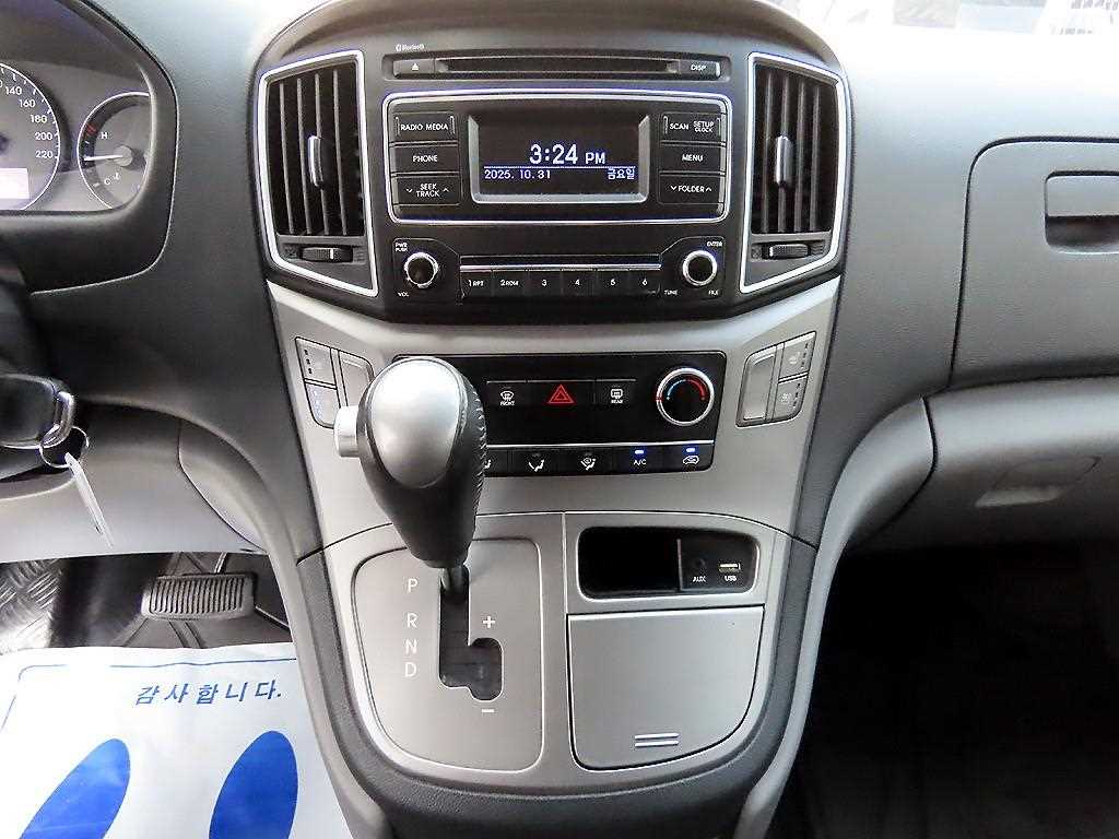 HYUNDAI Starex 2019 Gris - Importación desde Corea - HF Imports Iquique - Foto 13