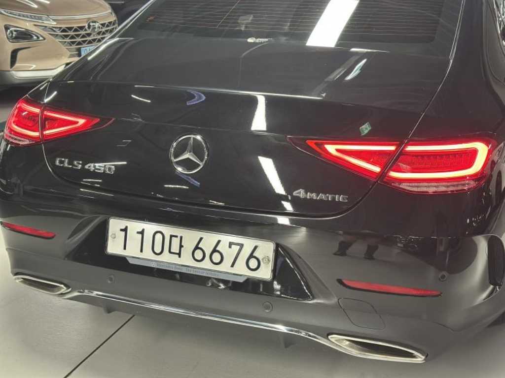 Mercedes Benz CLS Class - Vista 5