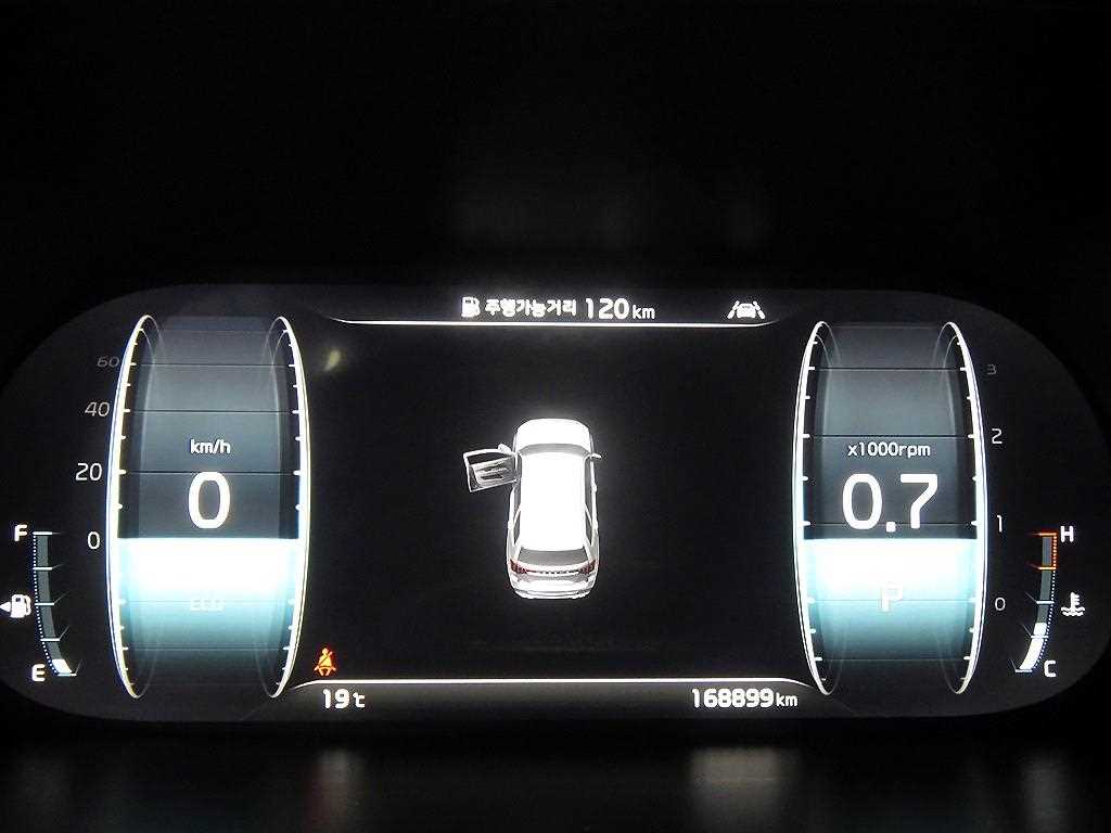 KIA Mohave - Vista 12