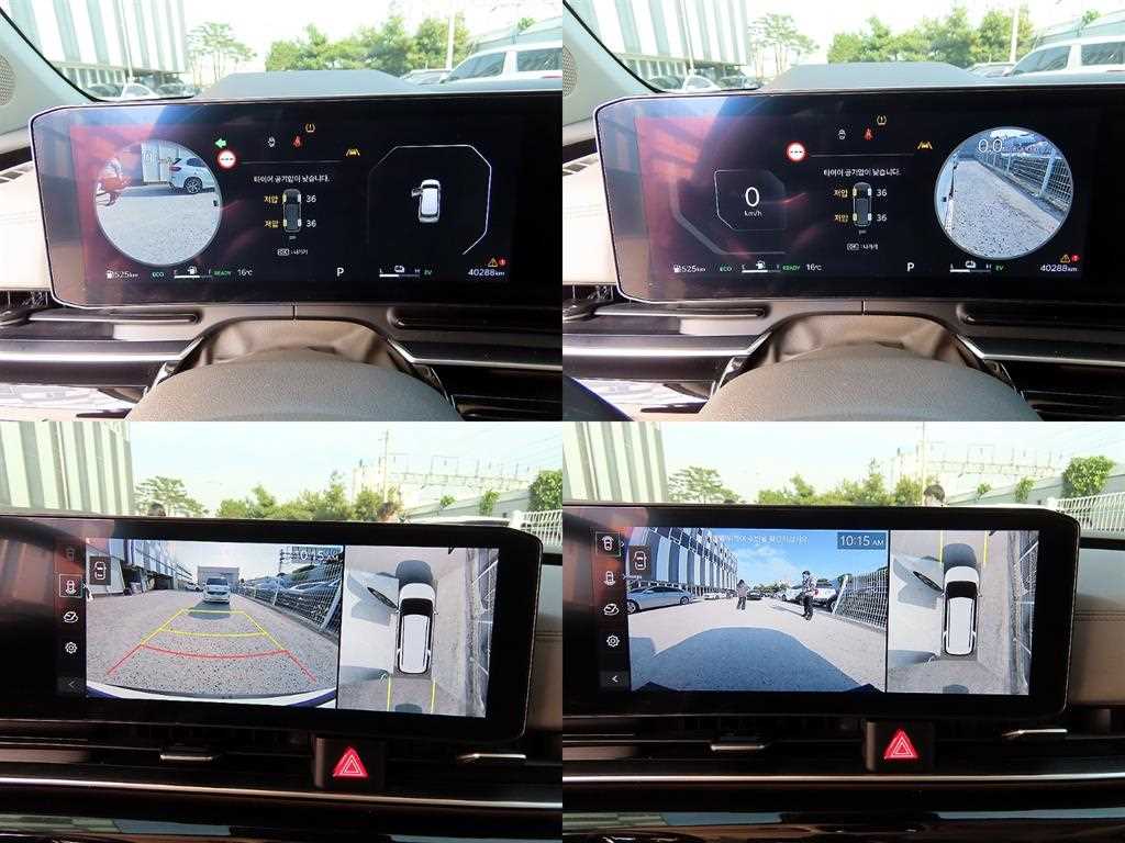 KIA Carnival 2025 Blanco - Importación desde Corea - HF Imports Iquique - Foto 17