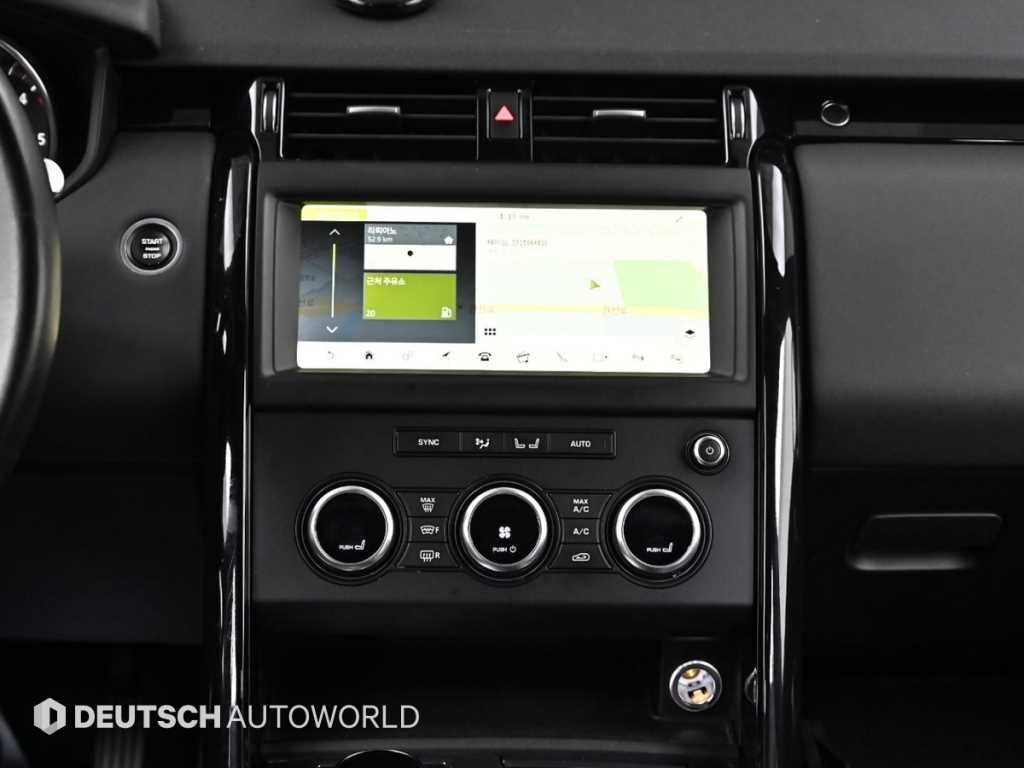 Land Rover Discovery 2019 Blanco - Importación desde Corea - HF Imports Iquique - Foto 14