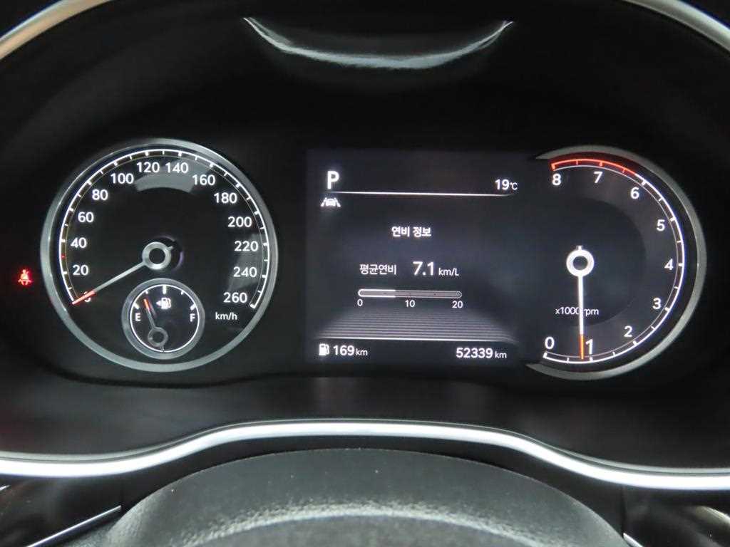 Genesis G80 2021 Negro - Importación desde Corea - HF Imports Iquique - Foto 14