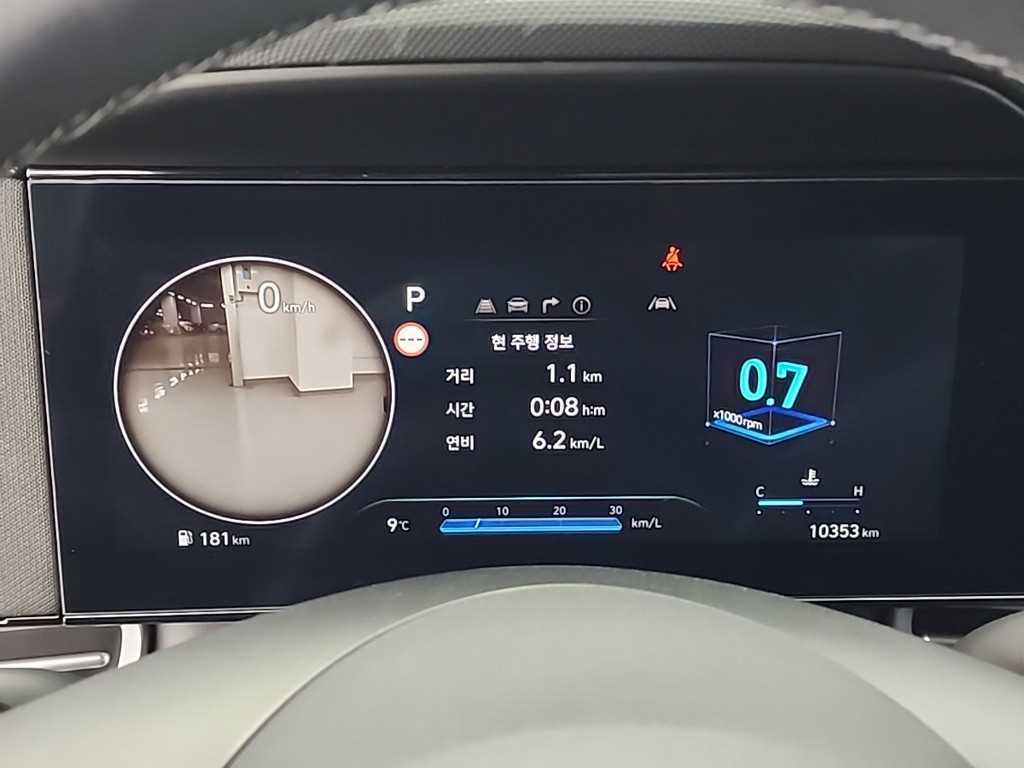 HYUNDAI Avante - Vista 6