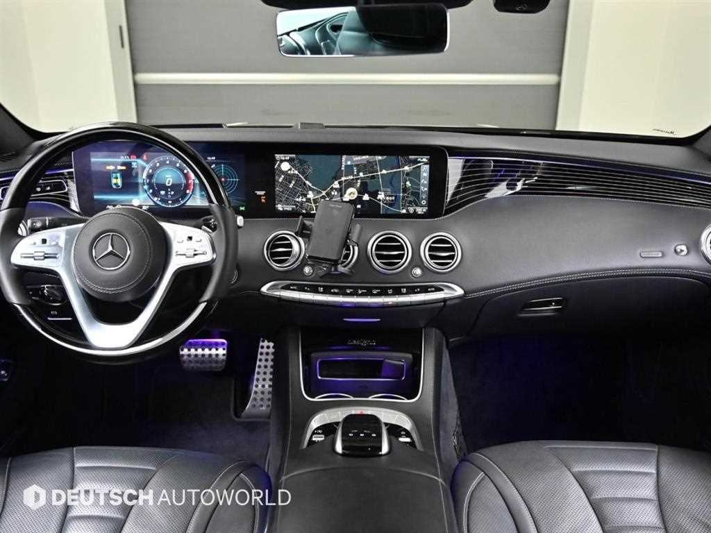 Mercedes Benz S Class - Vista 7