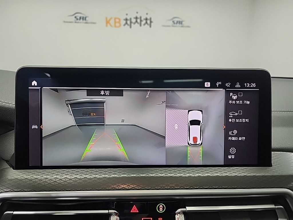 BMW X3 2024 Blanco - Importación desde Corea - HF Imports Iquique - Foto 16