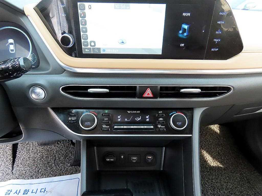 HYUNDAI Sonata 2020 Blanco - Importación desde Corea - HF Imports Iquique - Foto 13