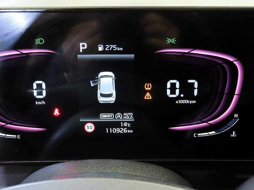 KIA Sportage - Vista 9