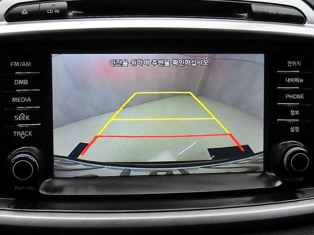 KIA Sorento 2016 - Importación desde Corea - HF Imports Iquique - Foto 15