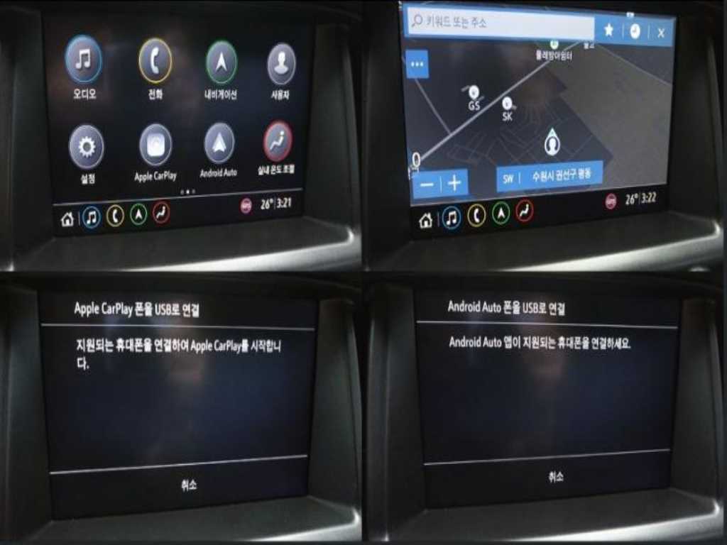 Chevrolet ?Colorado 2020 - Importación desde Corea - HF Imports Iquique - Foto 14