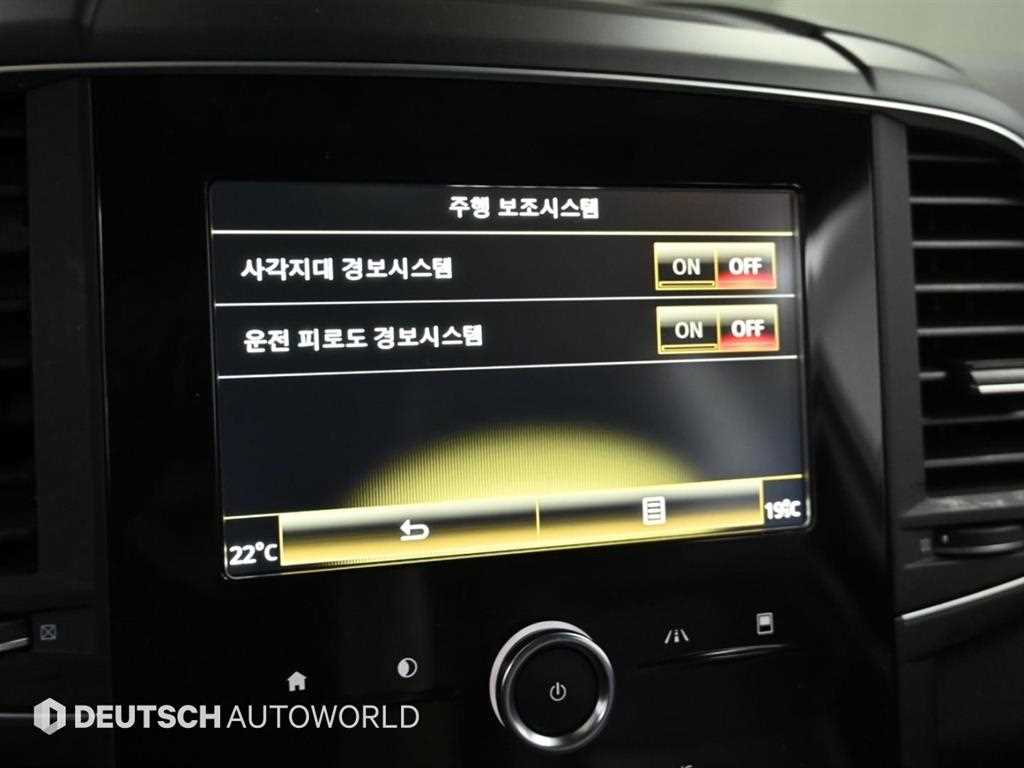 SAMSUNG QM6 - Vista 6