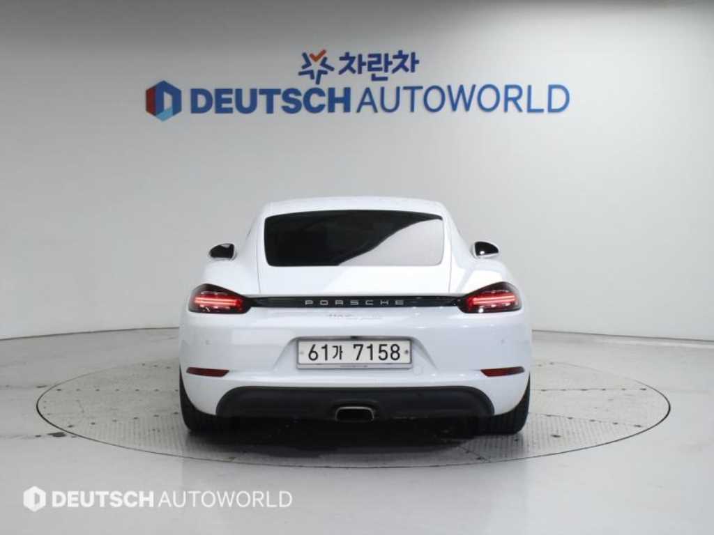 Porsche 718 - Vista 4