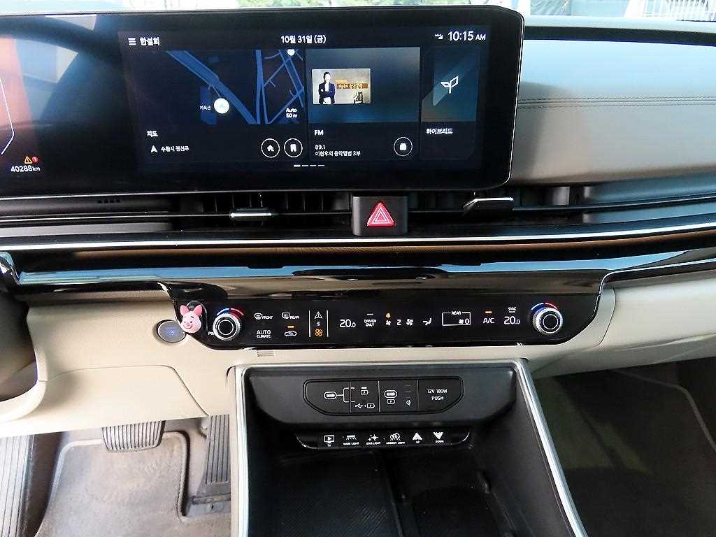 KIA Carnival 2025 Blanco - Importación desde Corea - HF Imports Iquique - Foto 14