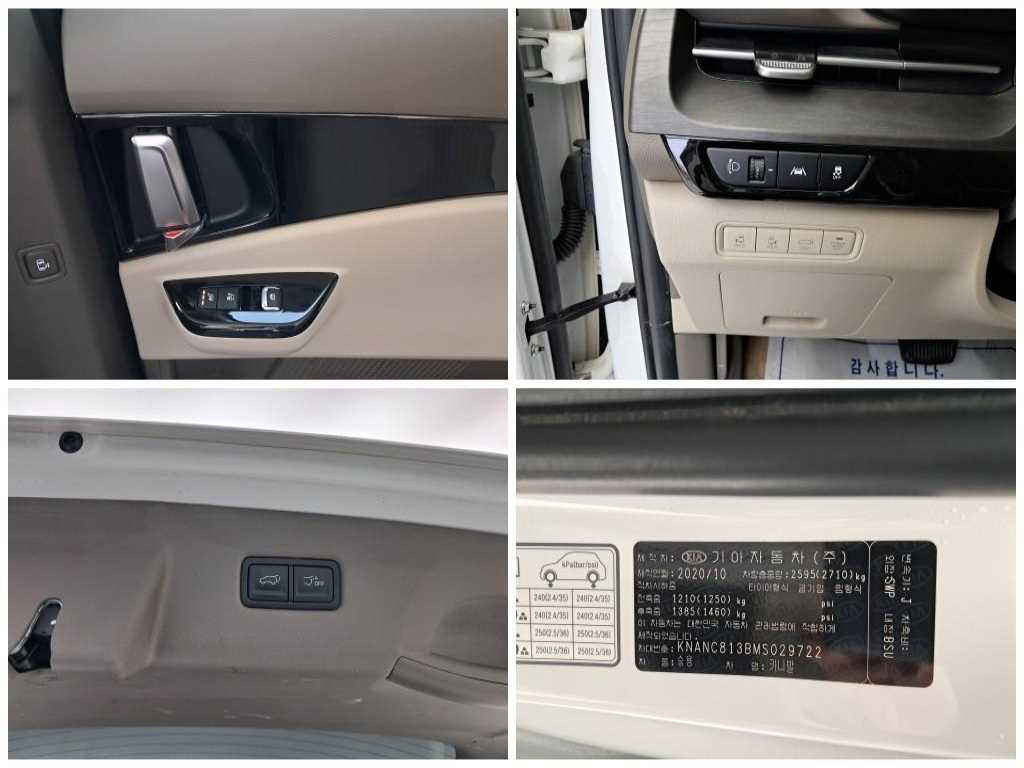 KIA Carnival 2021 Blanco - Importación desde Corea - HF Imports Iquique - Foto 16