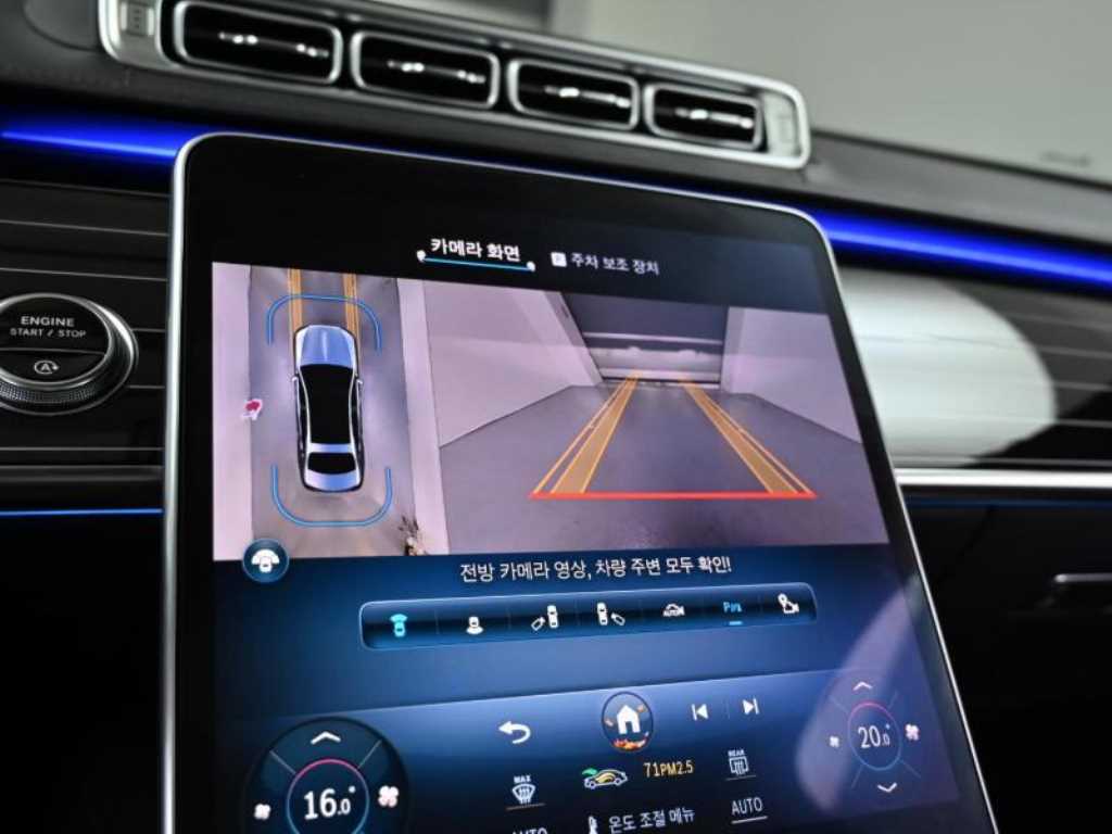 Mercedes Benz S Class 2021 - Importación desde Corea - HF Imports Iquique - Foto 15