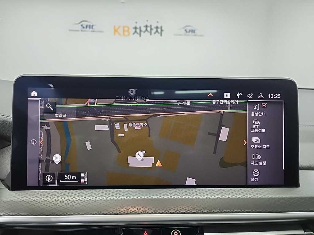 BMW X3 2024 Blanco - Importación desde Corea - HF Imports Iquique - Foto 15