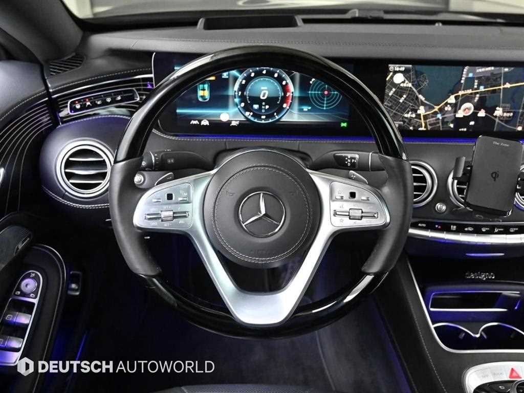 Mercedes Benz S Class 2020 Negro - Importación desde Corea - HF Imports Iquique - Foto 13