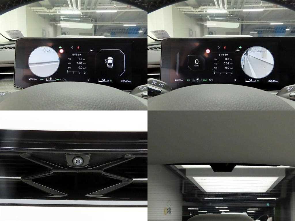 KIA K5 2024 Blanco - Importación desde Corea - HF Imports Iquique - Foto 18