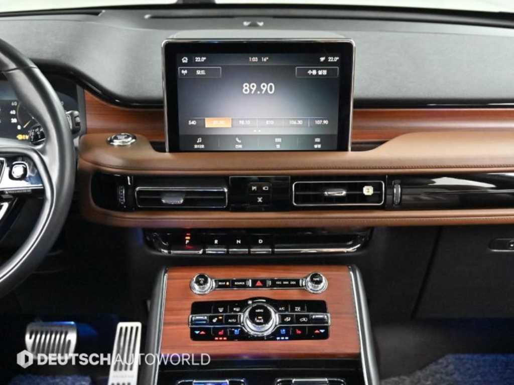 Lincoln Aviator 2023 Blanco - Importación desde Corea - HF Imports Iquique - Foto 14