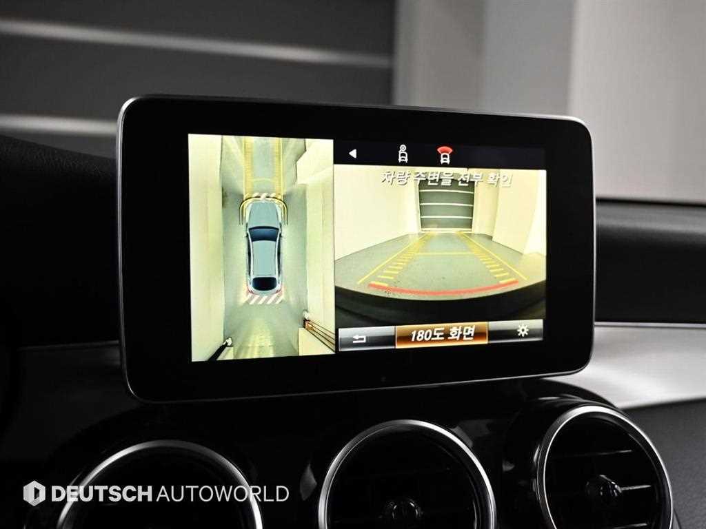 Mercedes Benz GLC Class 2018 Gris - Importación desde Corea - HF Imports Iquique - Foto 14