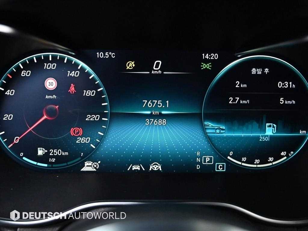 Mercedes Benz GLC Class - Vista 8