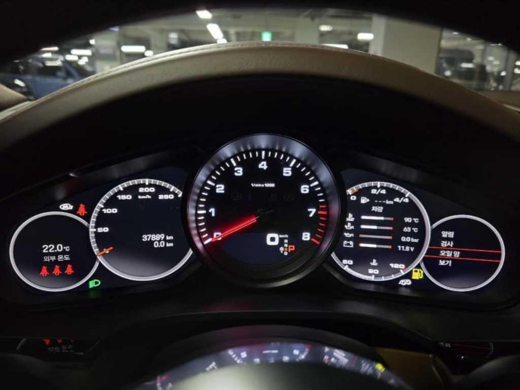 Porsche Cayenne 2023 - Importación desde Corea - HF Imports Iquique - Foto 17