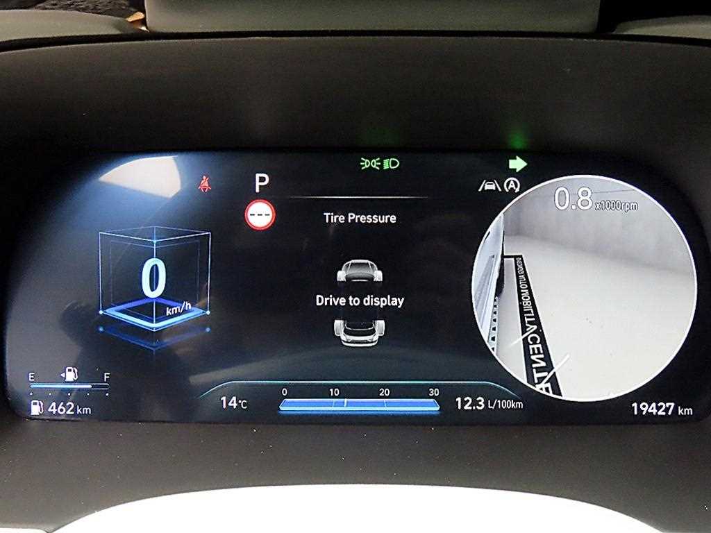 HYUNDAI Palisade - Vista 8