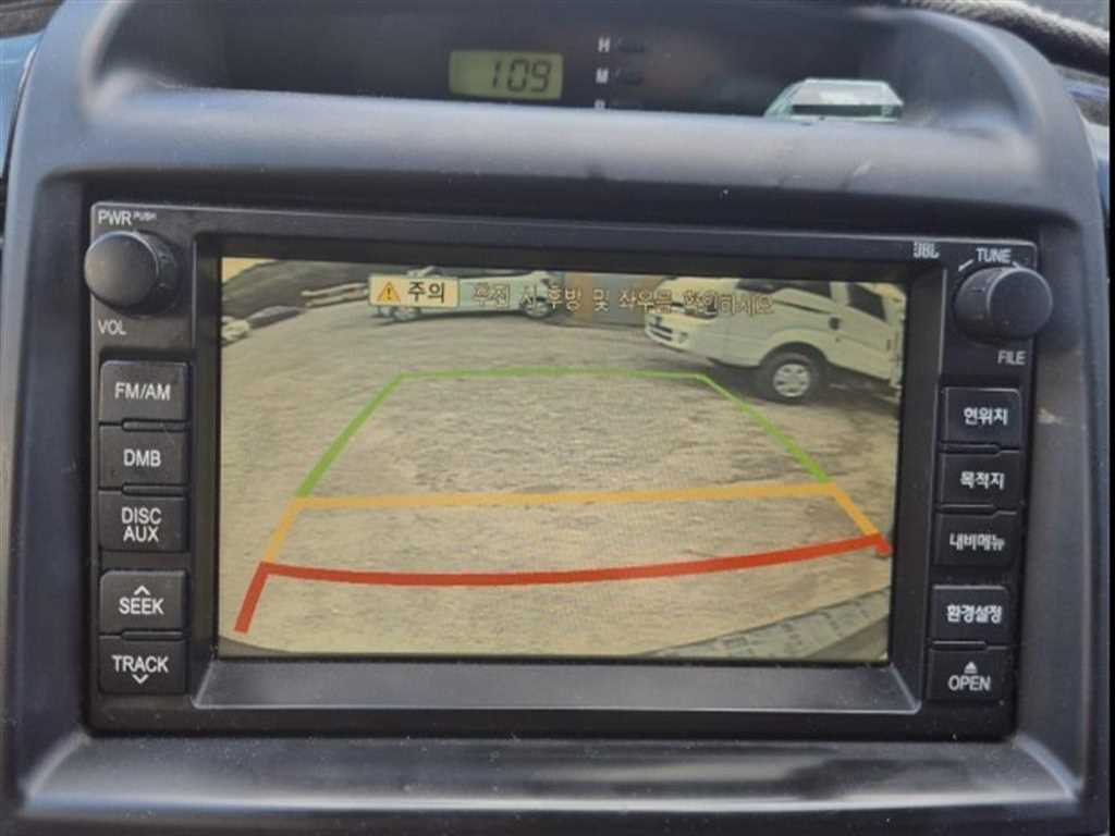 KIA Carnival - Vista 10