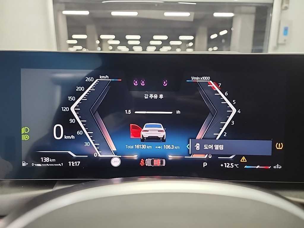 BMW 3 series - Vista 6