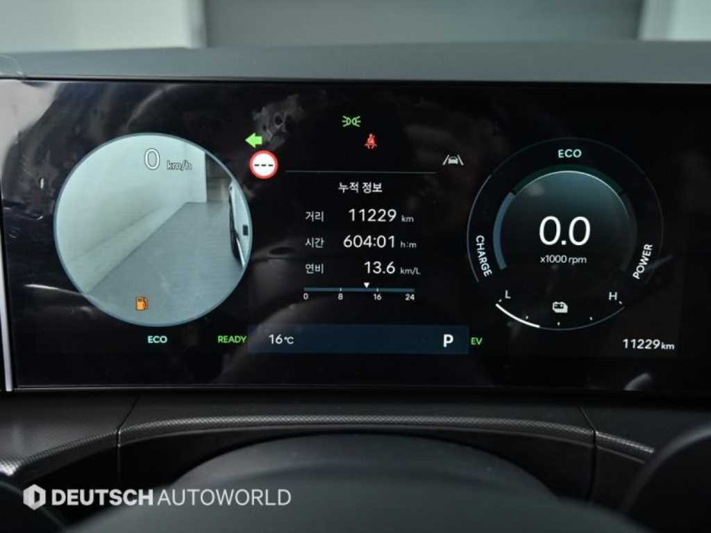 HYUNDAI Santa Fe - Vista 8