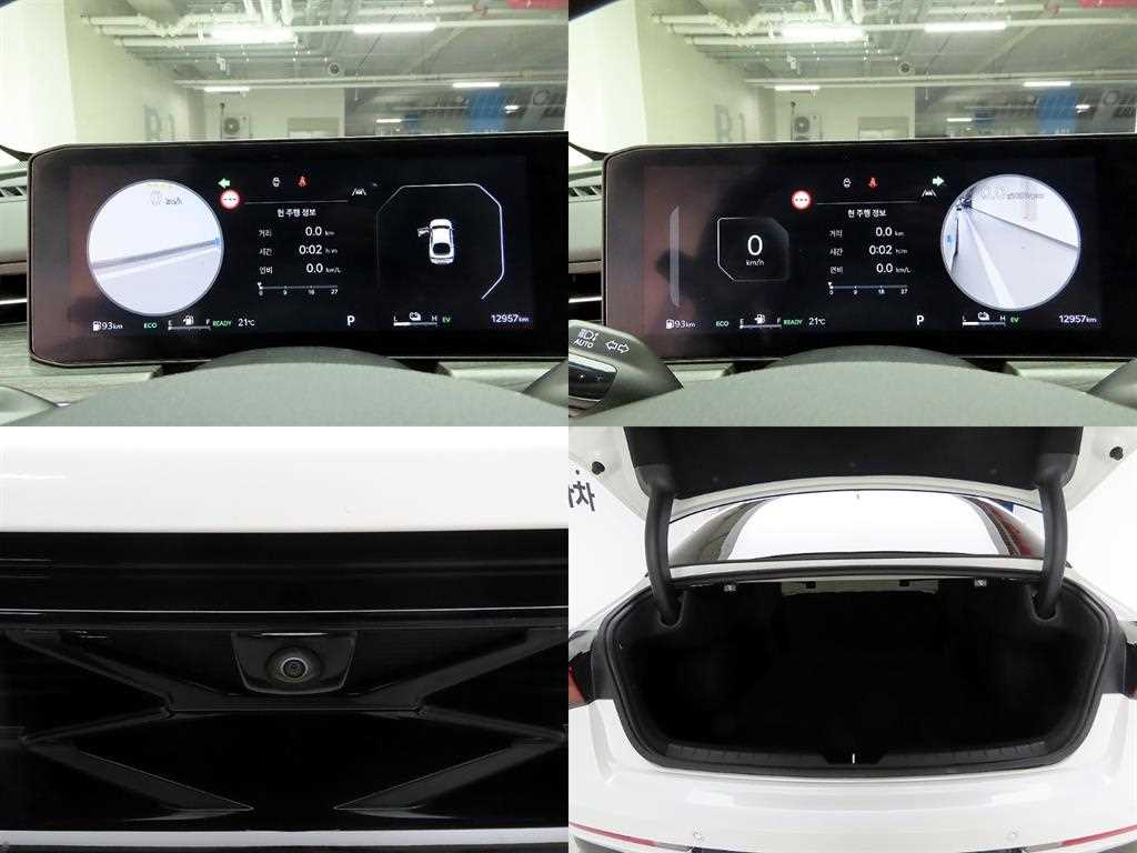 KIA K5 2024 Blanco - Importación desde Corea - HF Imports Iquique - Foto 18