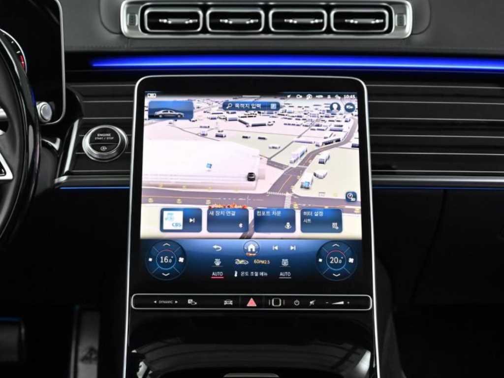 Mercedes Benz S Class 2021 - Importación desde Corea - HF Imports Iquique - Foto 14