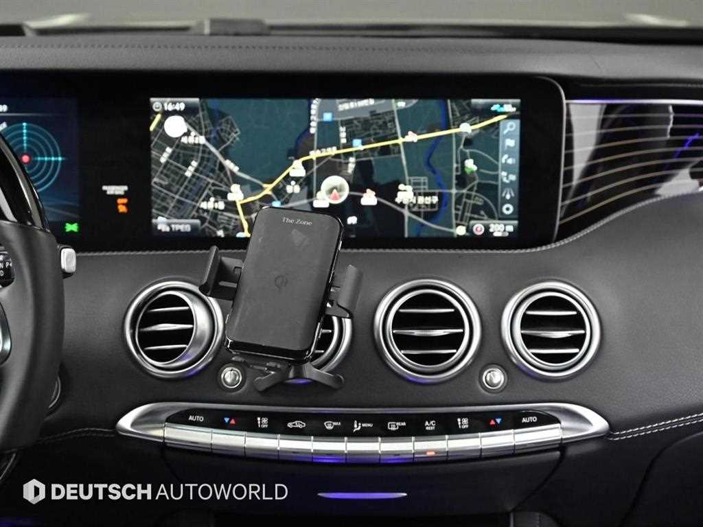 Mercedes Benz S Class 2020 Negro - Importación desde Corea - HF Imports Iquique - Foto 14