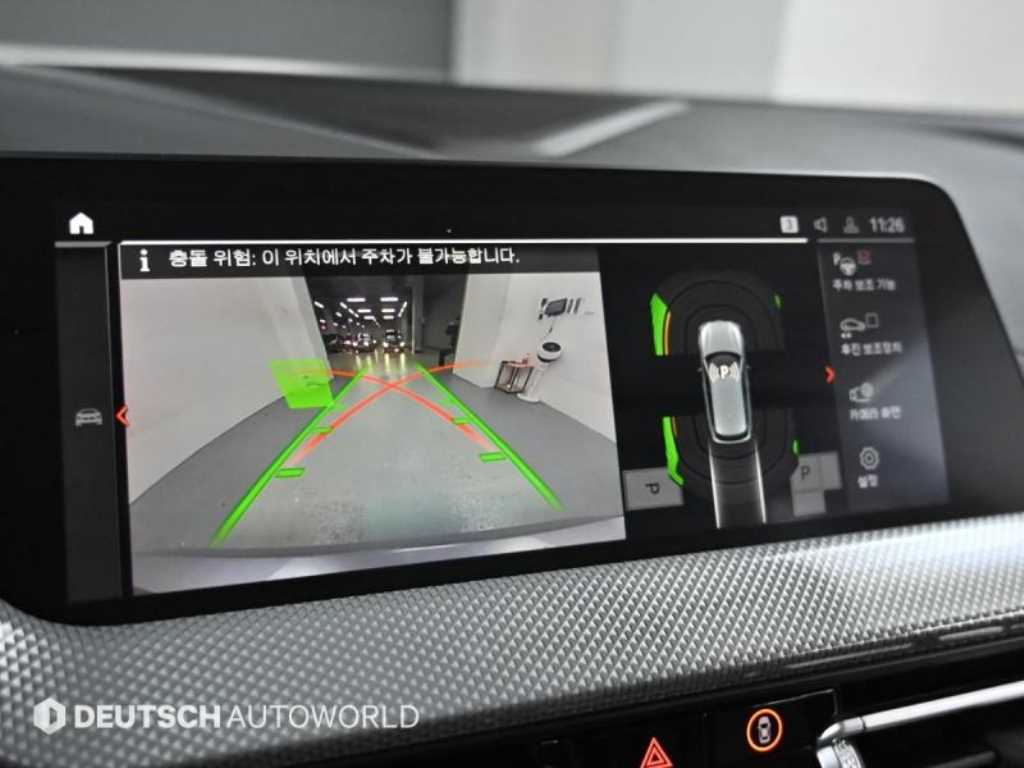 BMW 1 series 2022 - Importación desde Corea - HF Imports Iquique - Foto 15